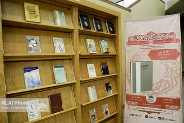 _R3A7194 copy 2